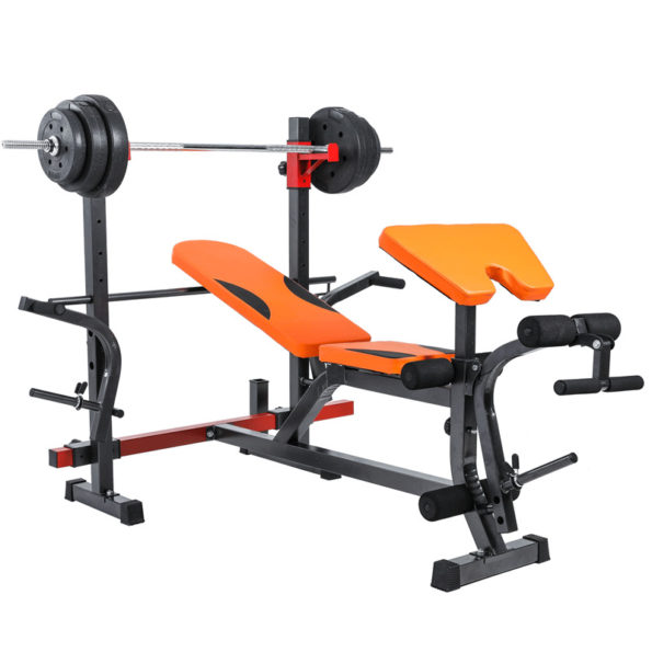 Adjustable Weightlifting Bench Press
