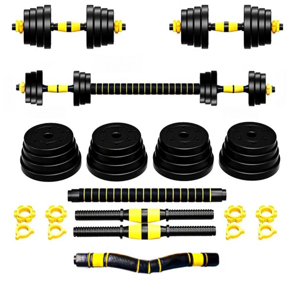 Adjustable dumbbell set with barbell rod YELLOW (4)
