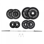 5.9ft Bumper Olympic Weight Plate Set 77lb or 143lb or 209lb or 319lb Set with Olympic Barbell Bar 